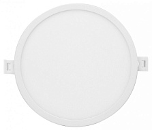 Встраиваемый светильник Apeyron Electrics  06-19 500_191_3079922